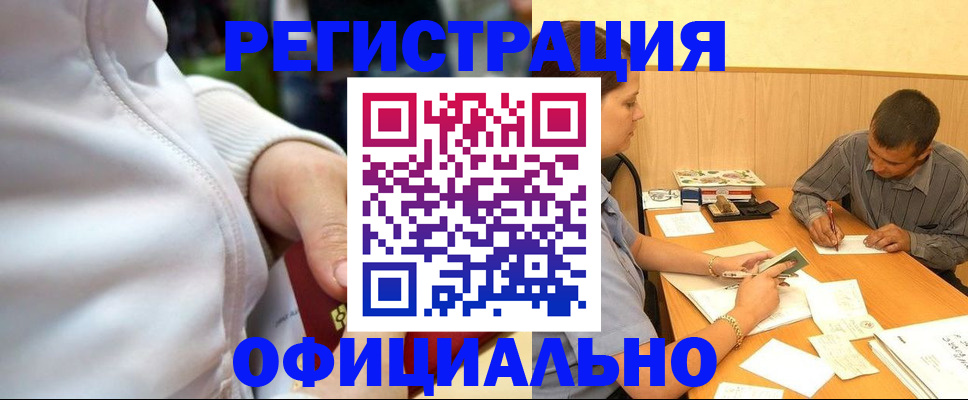 форма 3 в Дивногорске
